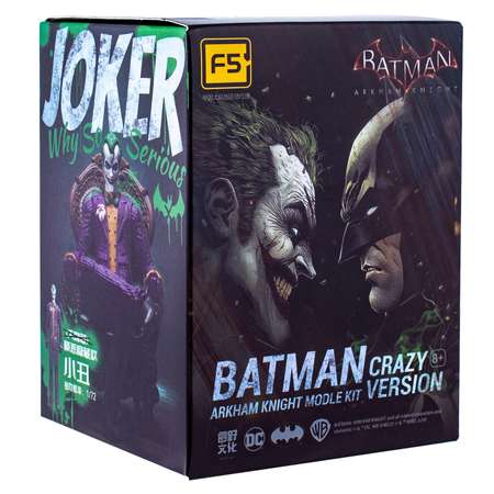 Фигурка KiddiePlay Batman в ассортименте