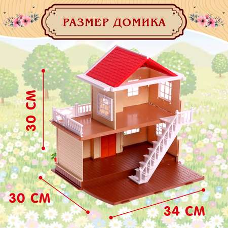 Домик для кукол Лесная мастерская 30 см