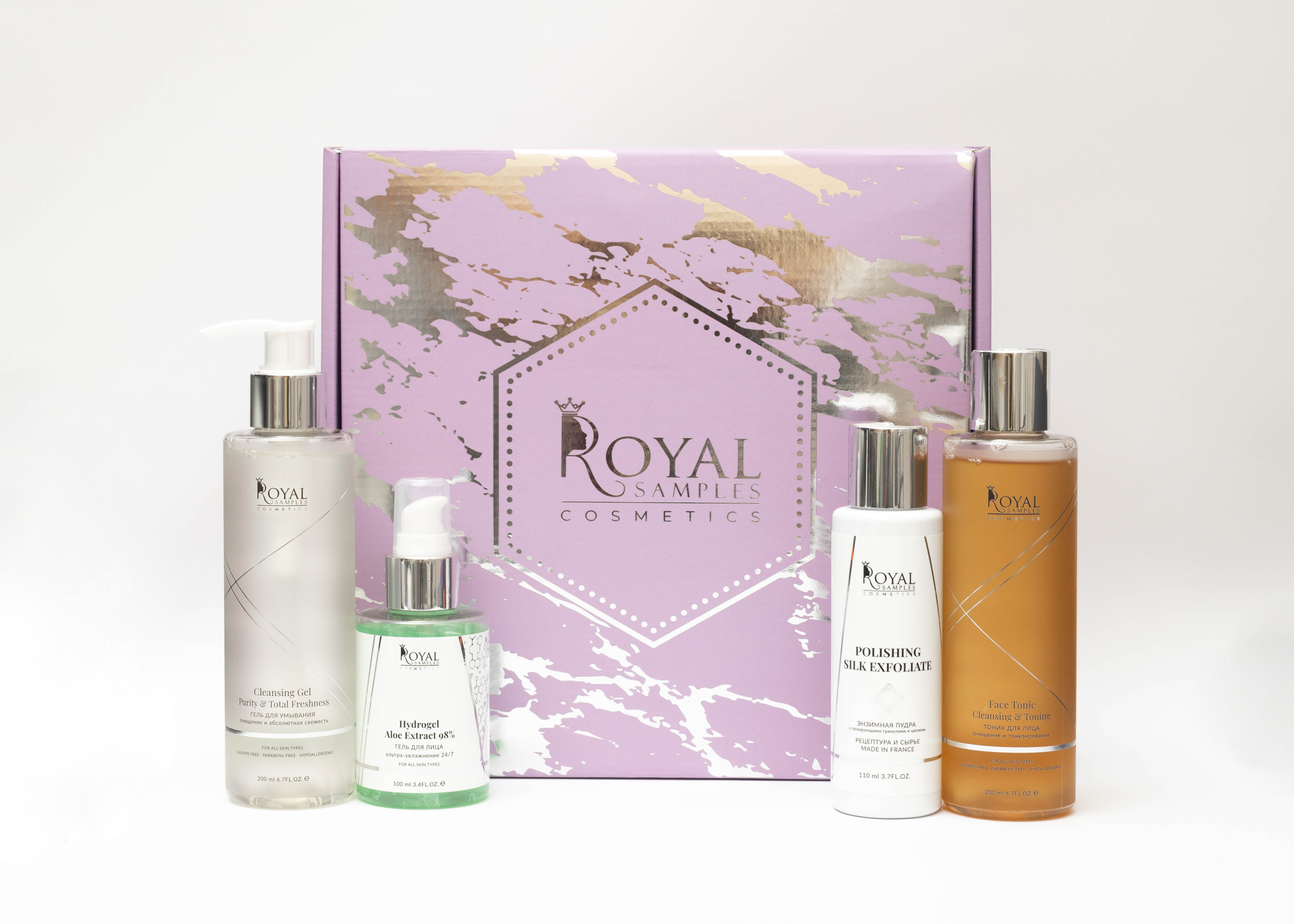 Набор средств Royal Samples 610 мл - фото 1