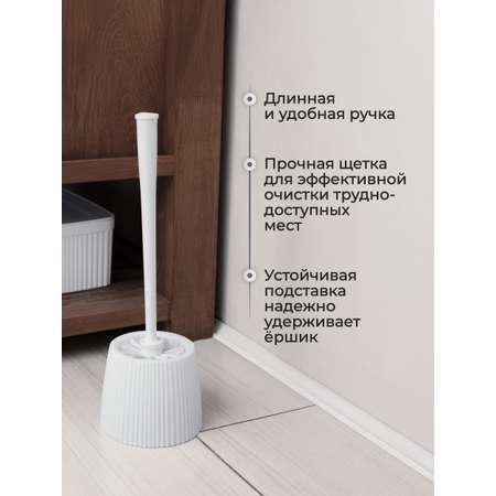 Ёршик Econova