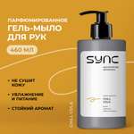 Мыло жидкое SYNC 480 г 460 мл