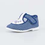 Сандалии ТОП-ТОП