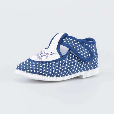 Сандалии ТОП-ТОП