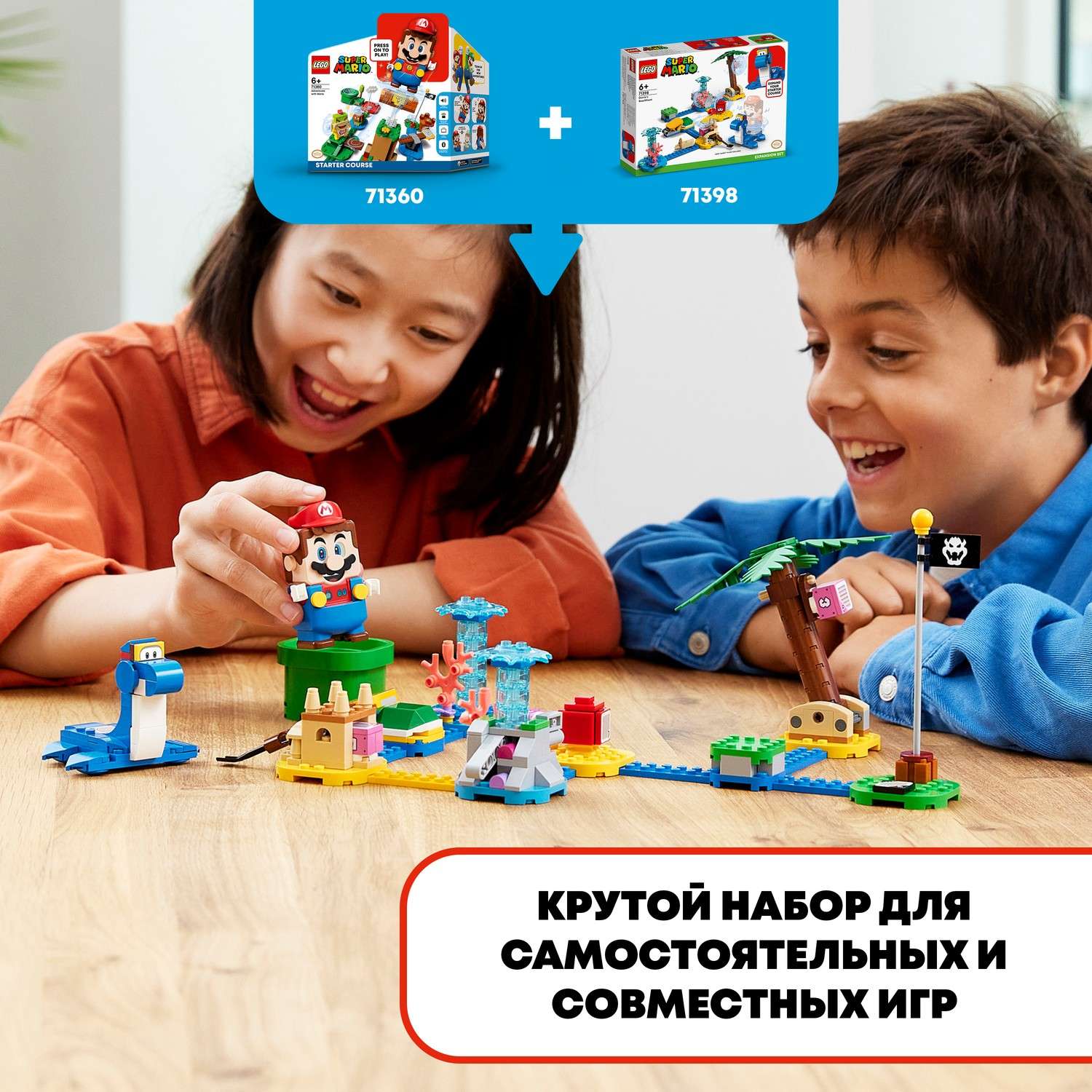 Конструктор LEGO Super Mario Dorrie Beachfront Set 229 дет. - фото 7