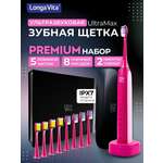 Зубная щетка электрическая LONGA VITA