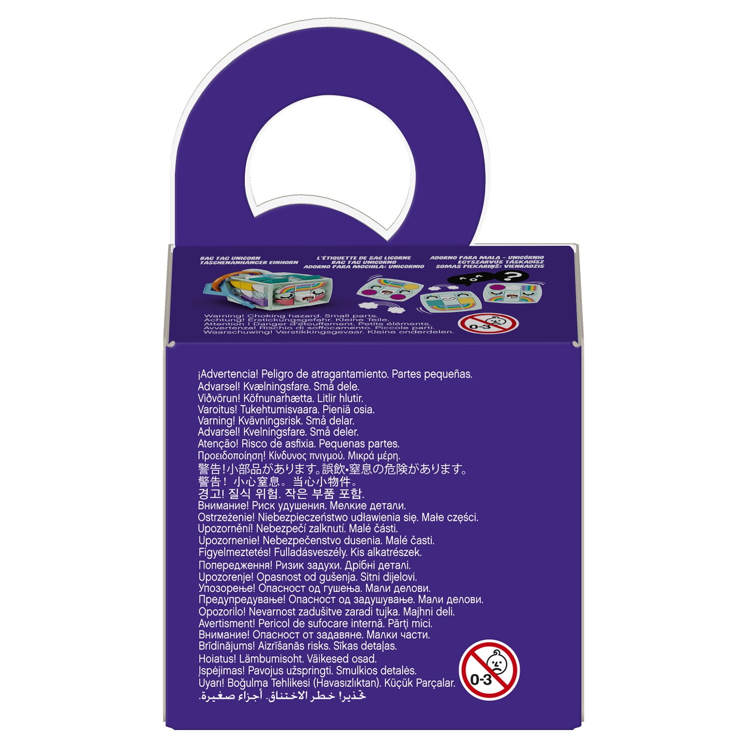 Конструктор LEGO DOTS Брелок для сумки Единорог - фото 3