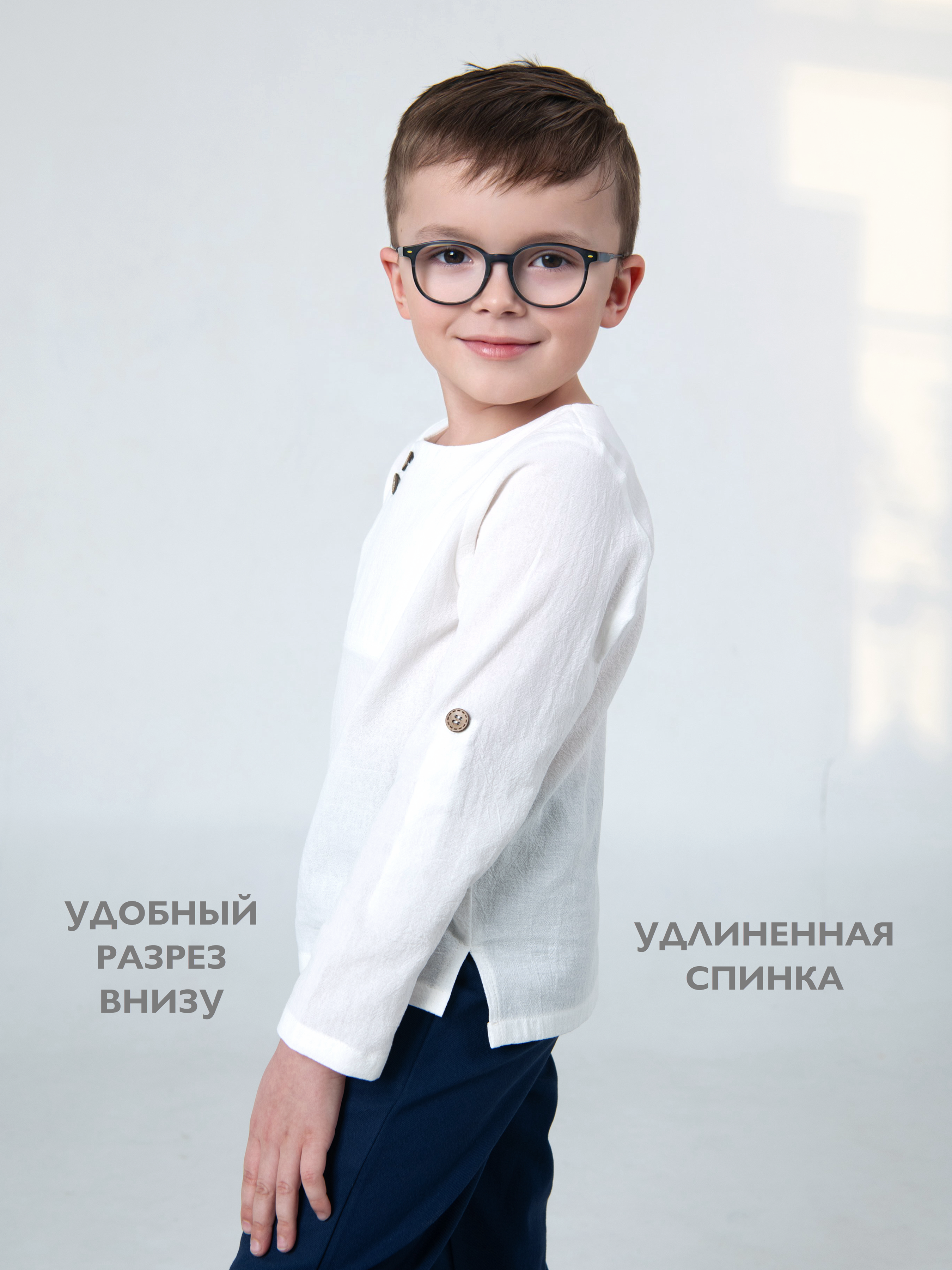 Рубашка Кит и Лео КЛ0301Б - фото 7