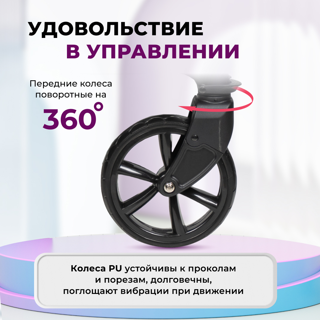 Коляска трансформер Aimile Original New Silver - фото 9