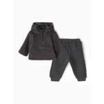 Комплект Minaku