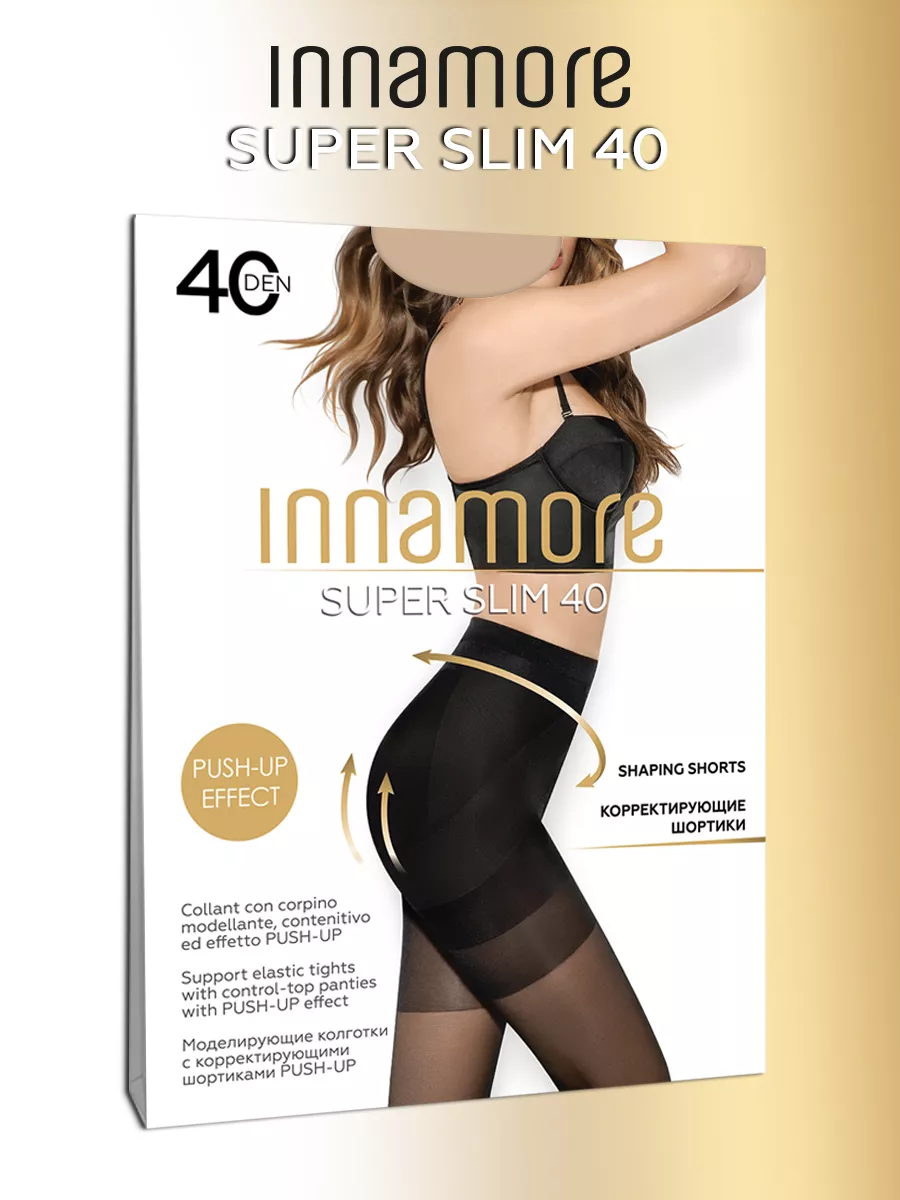 Колготки Innamore Super_Slim_40/miele - фото 2