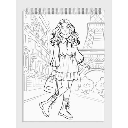 Книжка-раскраска Феникс+ Fashion 150*210 мм 32л 64875