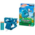Бластер Hasbro