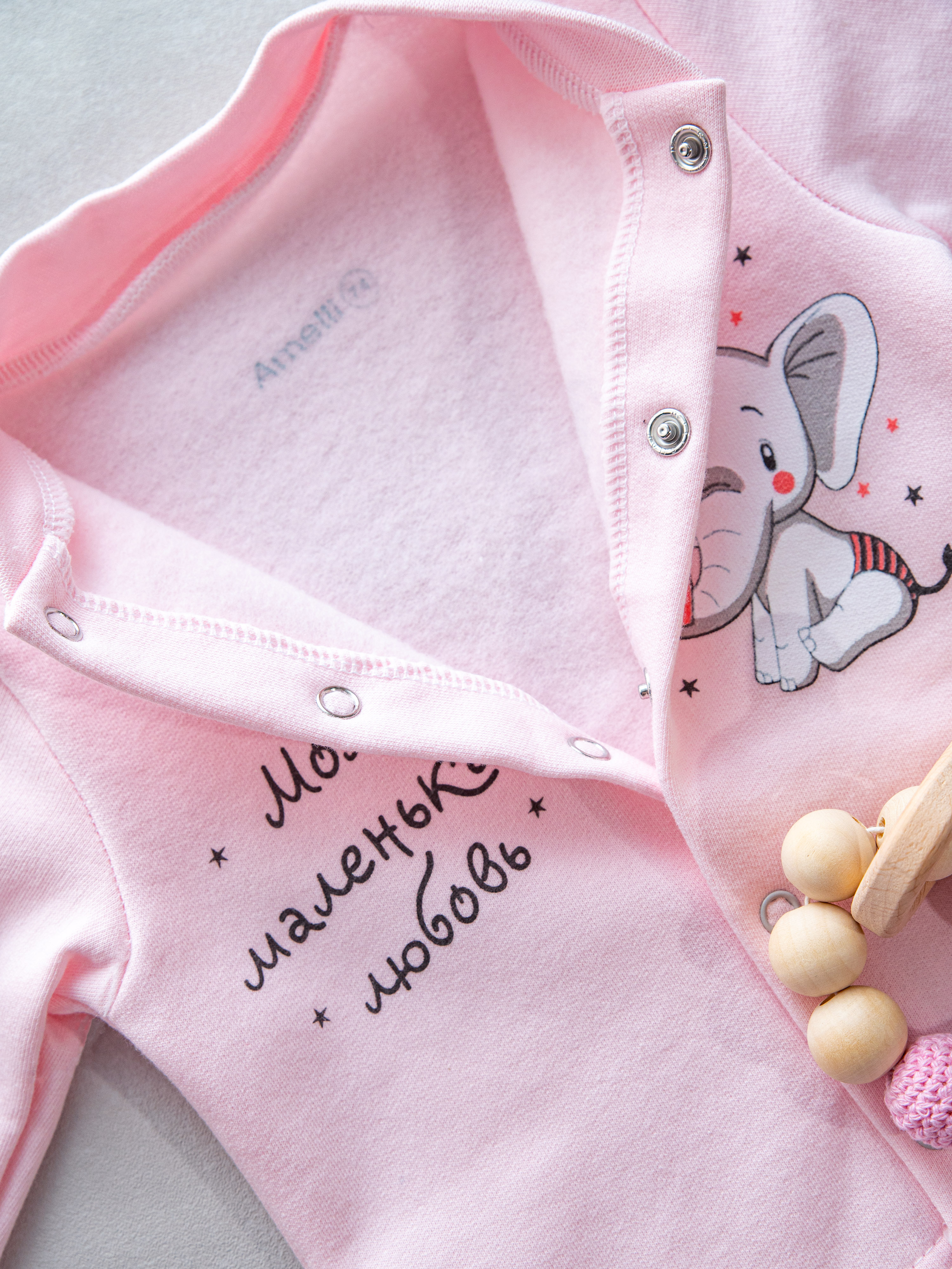 Комплект Amelli 050.001.0.308.055;210.002.0.308.005роз - фото 6