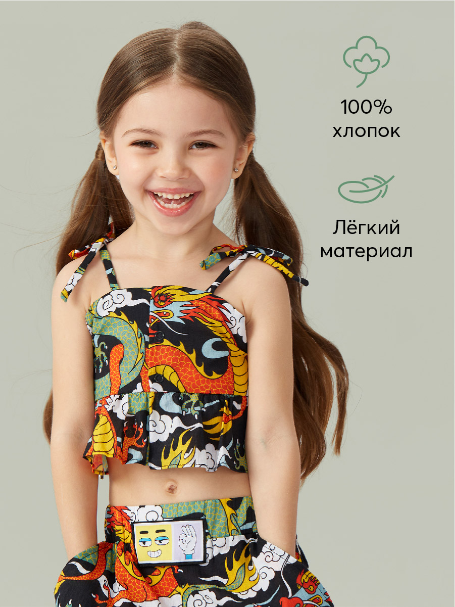 Топ Happy Baby 88157_dragon - фото 2