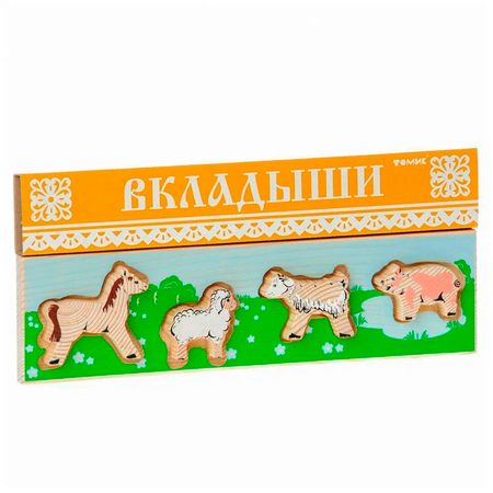 Игрушка Томь-сервис сортер