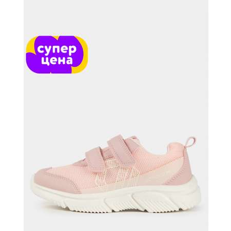 Кроссовки Jomoto