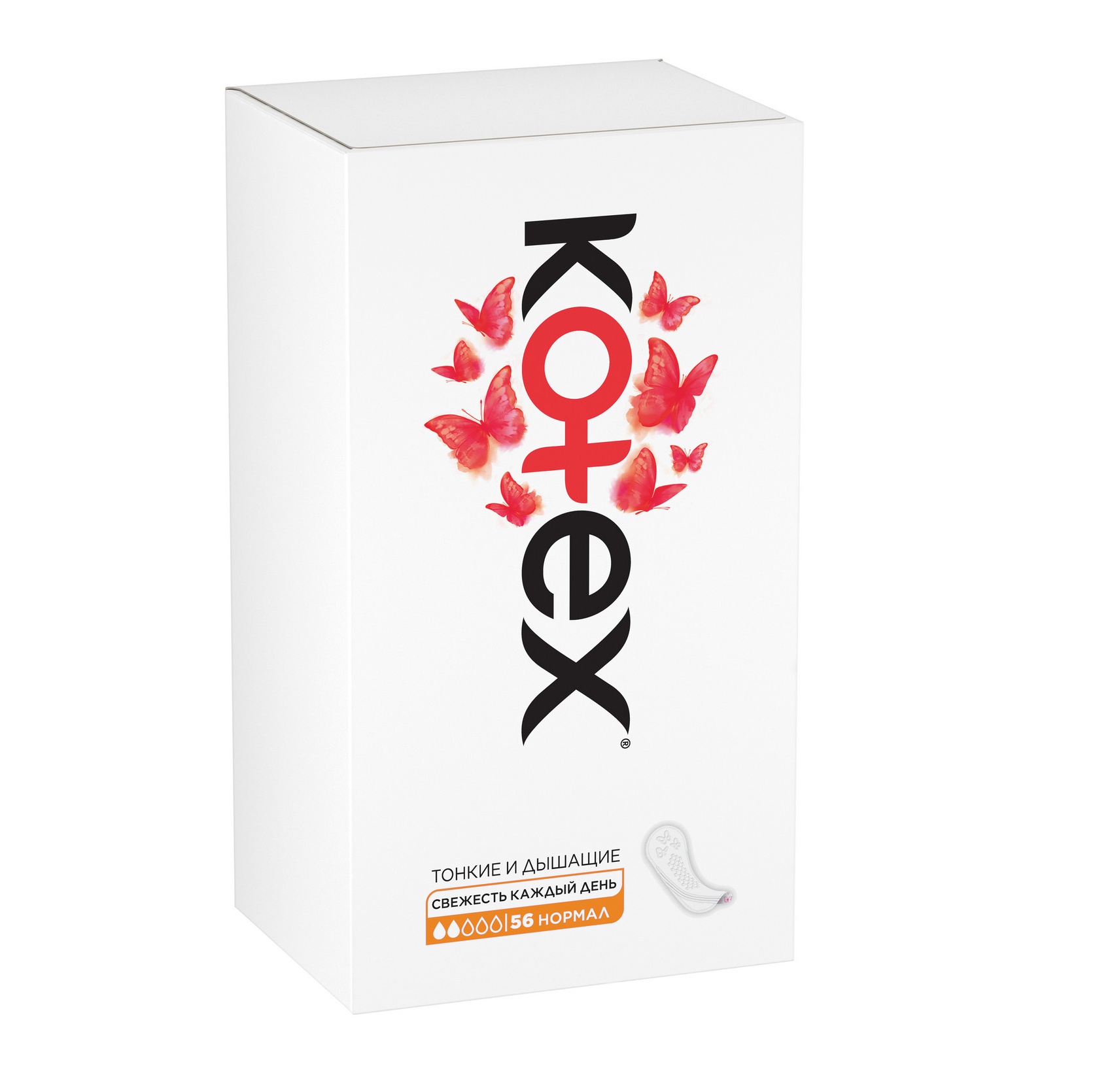 Прокладки KOTEX Normal ежедневные 56шт - фото 3