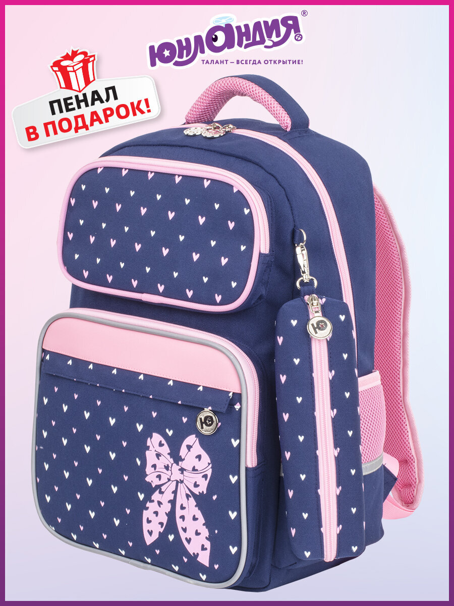 Рюкзак Юнландия Pink bow - фото 2