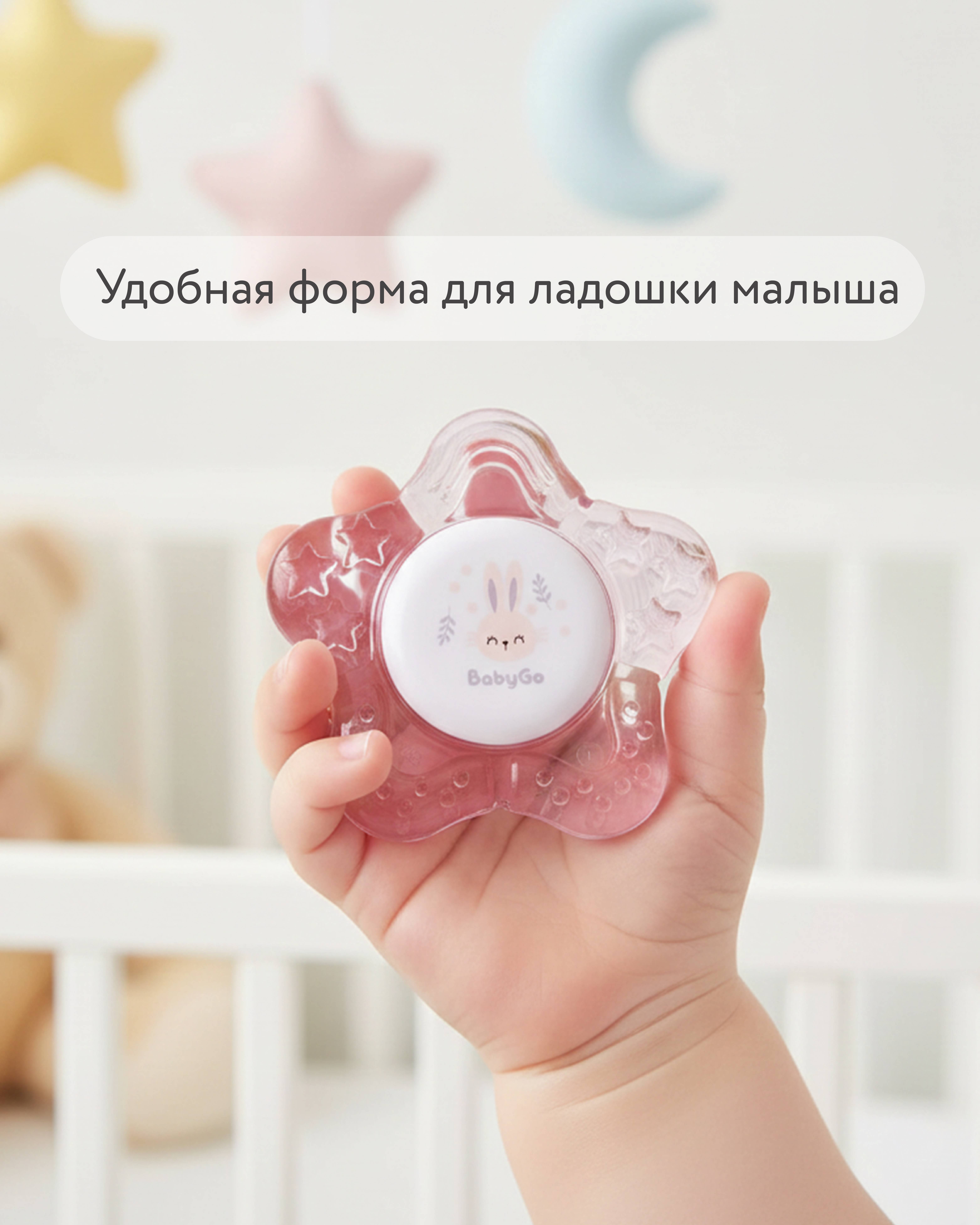 Прорезыватель BabyGo Зайка - фото 3
