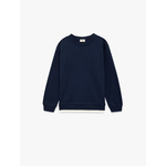 Свитшот KOTON