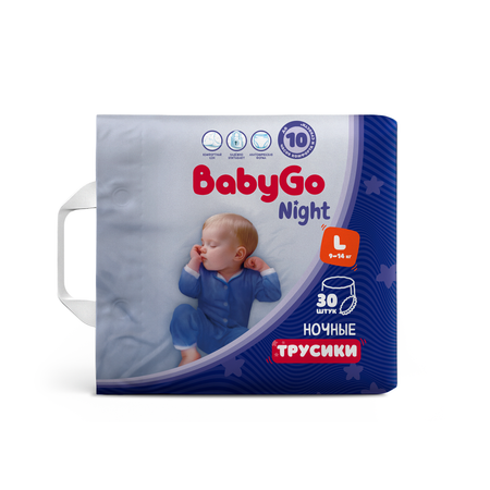 Трусики BabyGo ночные 4 (9-14) 30 шт.