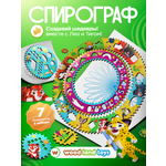 Игрушка WOODLANDTOYS