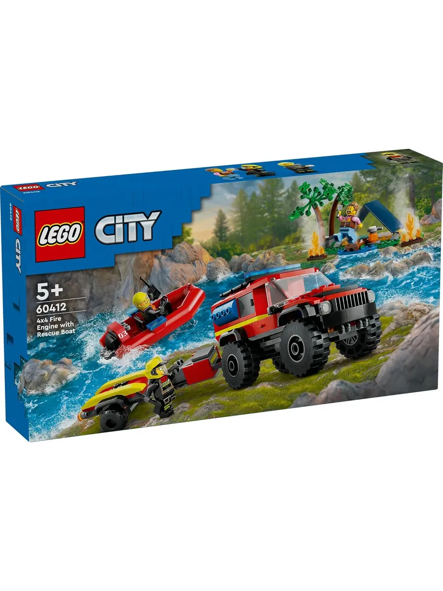 Конструктор LEGO City 301 дет. - фото 1