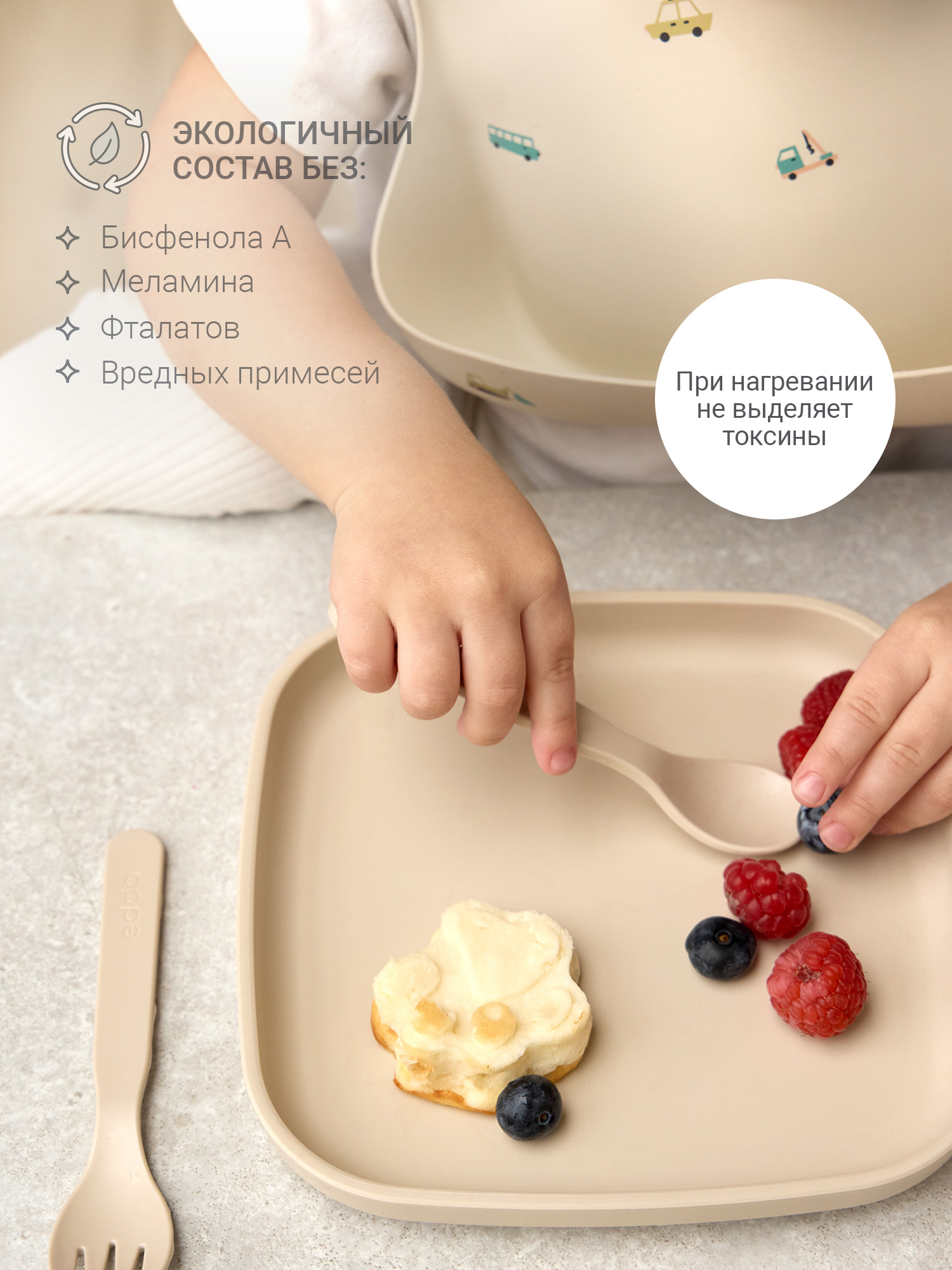 Тарелка edda Лён 300 мл 2 предм. - фото 3