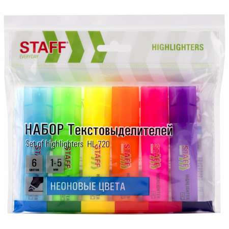 Текстовыделители Staff 6 цв.