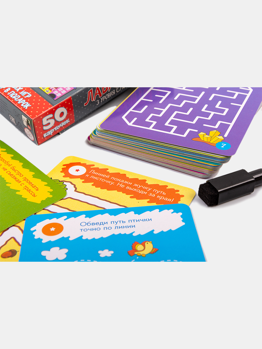 Настольная игра Дрофа-Медиа Лабиринт - фото 7