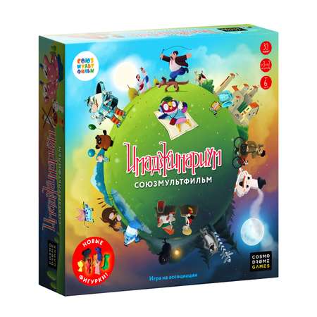 Настольная игра Cosmodrome Games