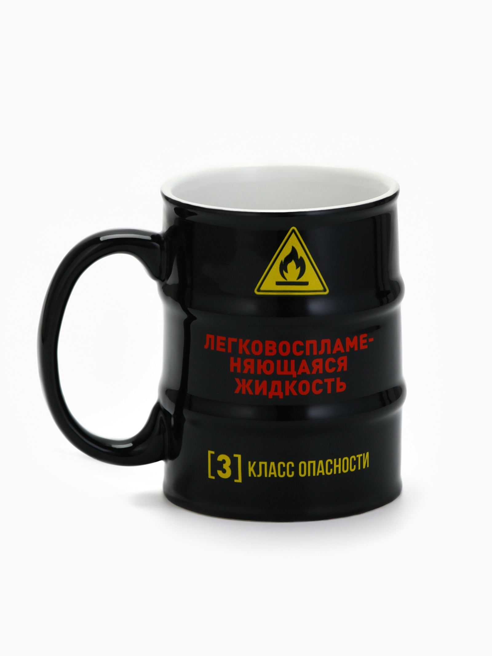 Кружка-бочка Дорого внимание «Жидкость» 450 мл - фото 8