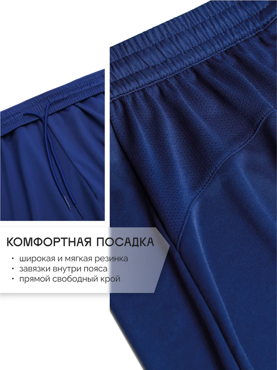 Костюм KELME 8351ZB3158-918 - фото 5