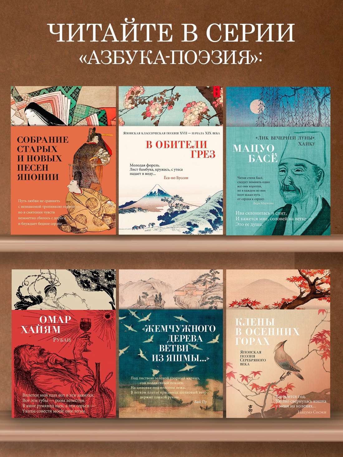 Книга АЗБУКА Я говорю с тобой из Ленинграда Блокадная поэзия - фото 8