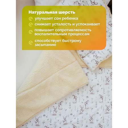 Подушка детская HOLTY 2-х камерная