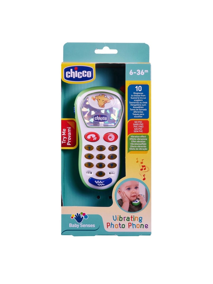 Игрушка Chicco развивающий центр - фото 11