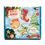 Набор для творчества Attivio слепок Новогодние игрушки