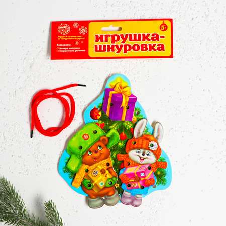 Игрушка Лесная мастерская