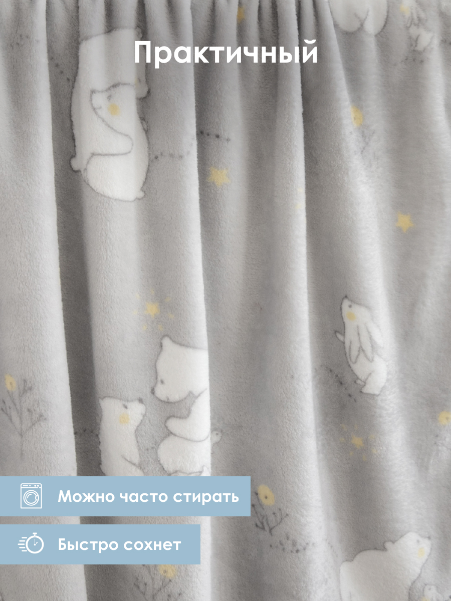 Плед Baby Nice Мишутка велсофт 100 x 118 см - фото 6