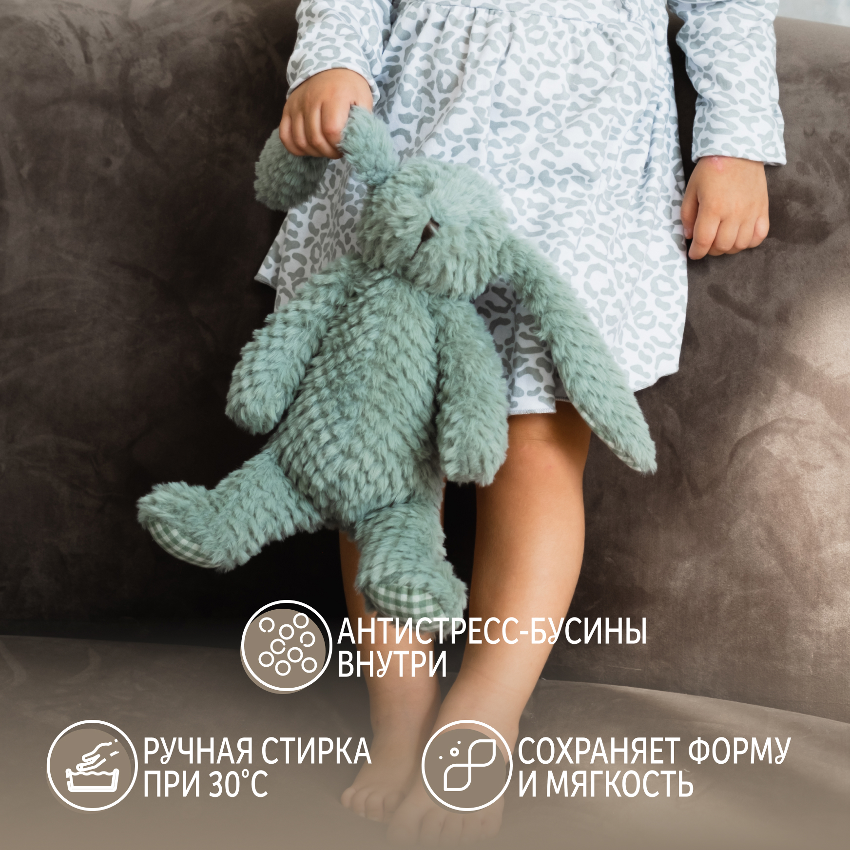 Мягкая игрушка Gulliver зайка Вафля - фото 5