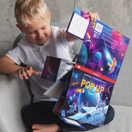 Книга с объемными картинками Malamalama Энциклопедия POP UP Космос
