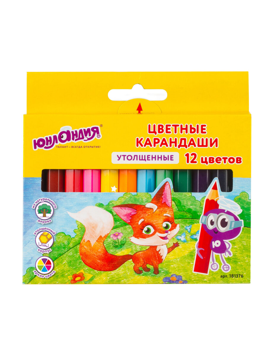 Карандаши цветные Юнландия 12 шт. - фото 7