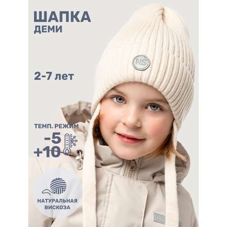 Шапка NIKASTYLE