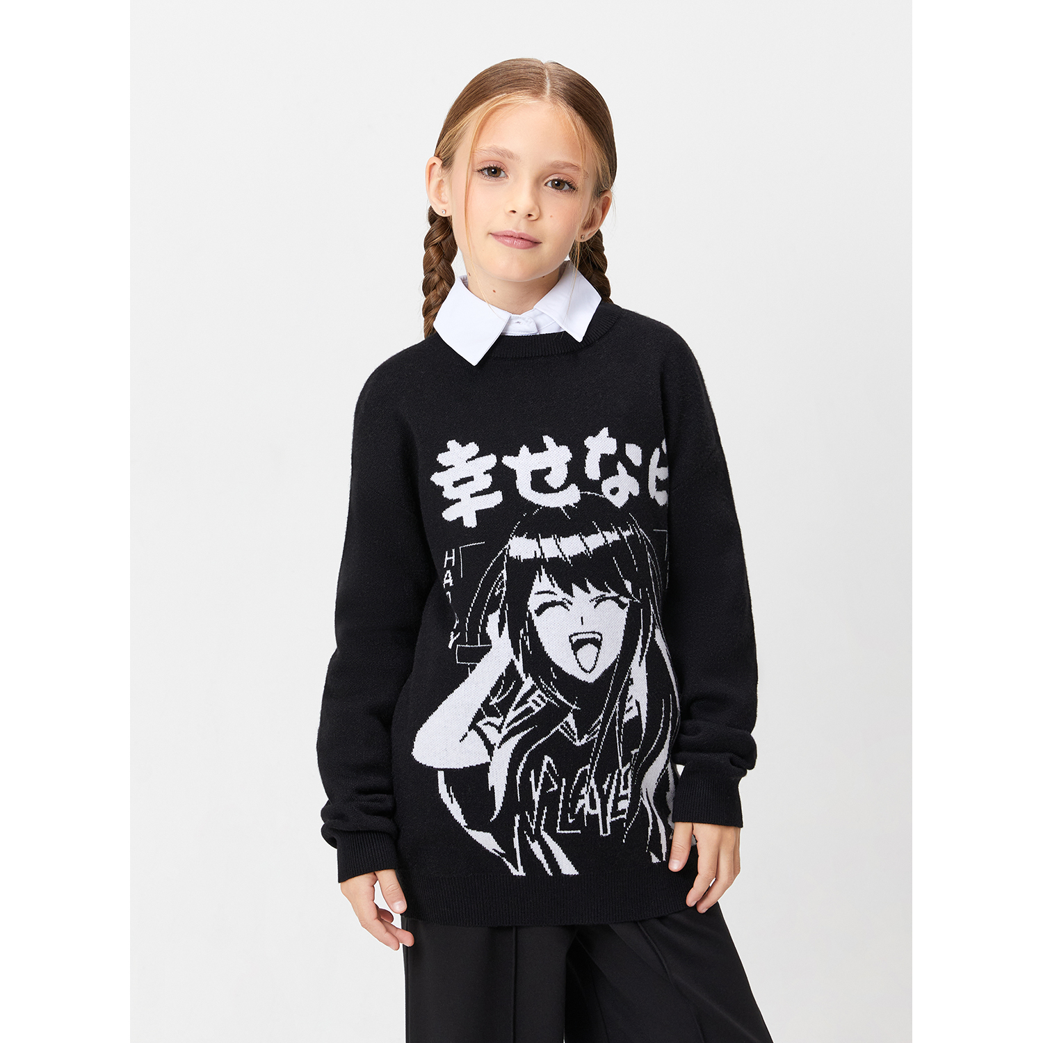 Джемпер Acoola 20240310040_0073879 - фото 1