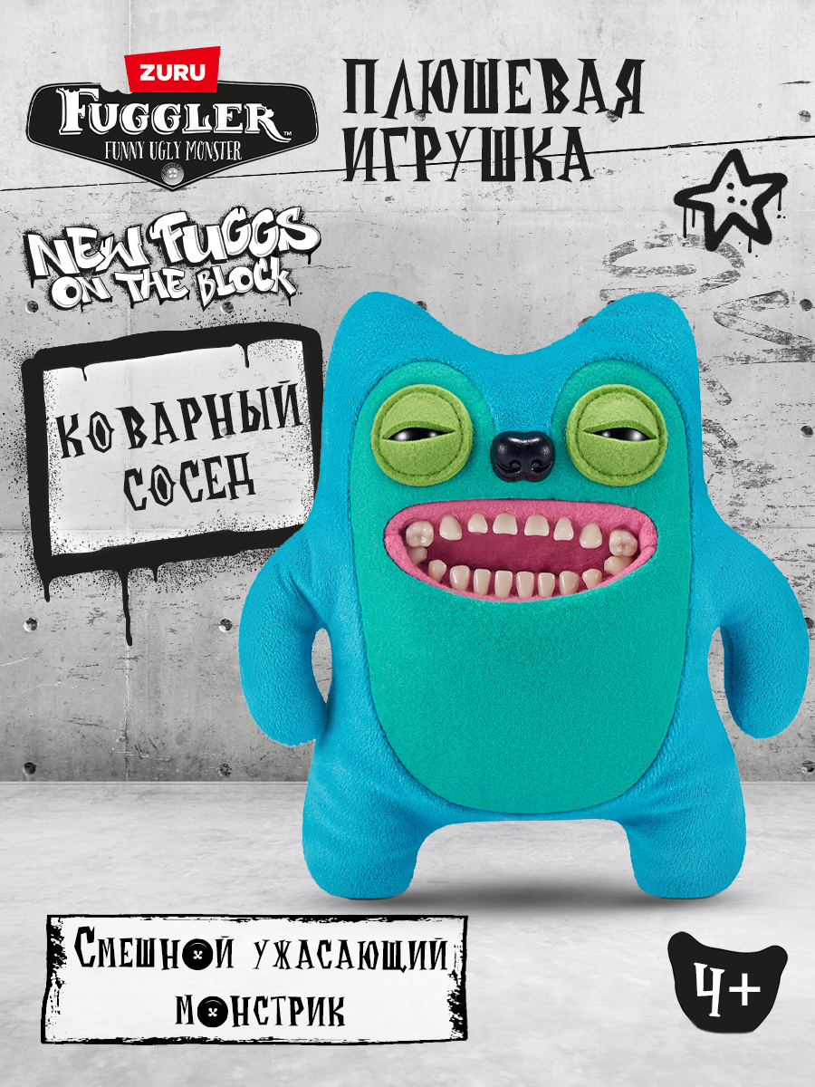 Мягкая игрушка FUGGLER Жадина Гринер 24 см - фото 1