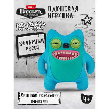 Мягкая игрушка FUGGLER Жадина Гринер 24 см