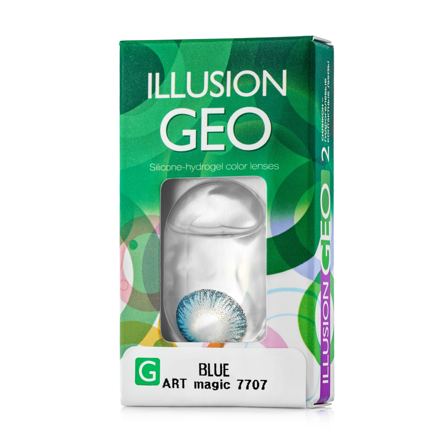 Контактные линзы ILLUSION geo magic blue на 1 месяц 0.00/14.2/8.6 2 шт. - фото 5