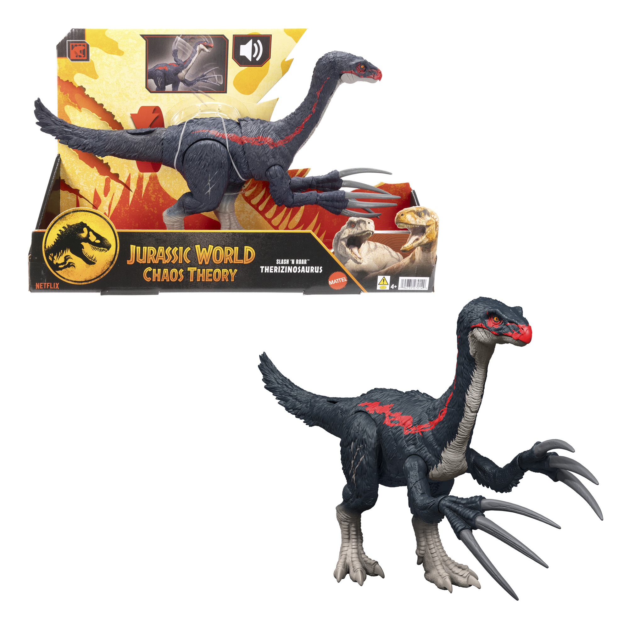 Игровой набор Jurassic World Теризинозавр - фото 1