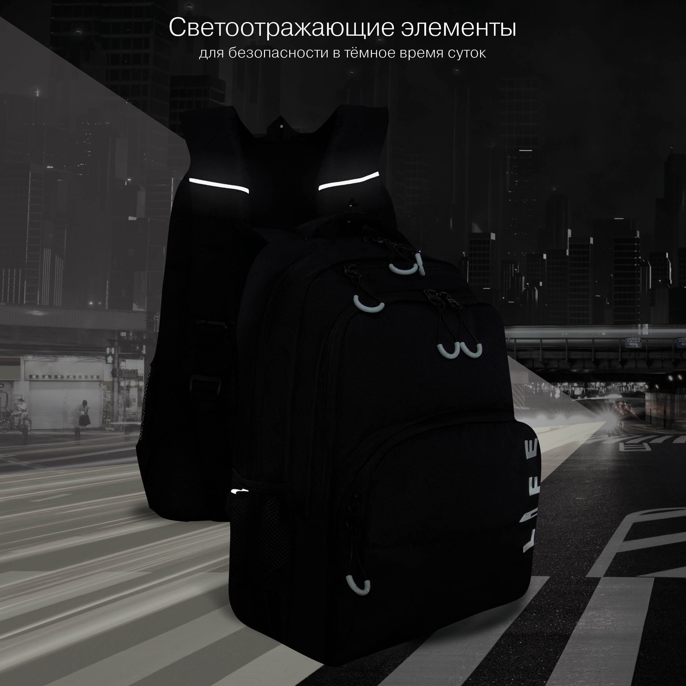 Рюкзак Grizzly - фото 10