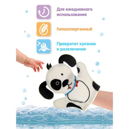 Рукавичка УТИ ПУТИ